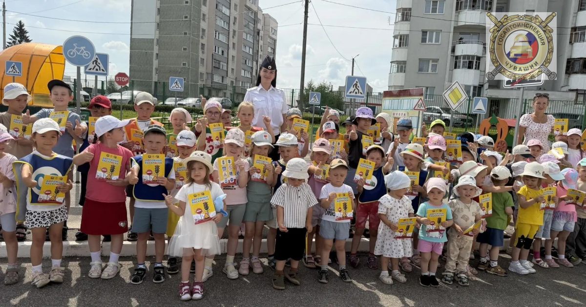 Правила дорожного движения важно знать с самого детства Правила дорожного движения важно знать с самого детства