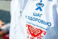 Сегодня в Чебоксарах будет работать «Поезд здоровья» в формате «Детский доктор»