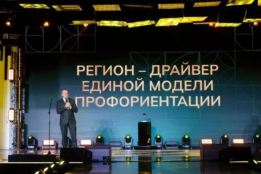 Продолжается прием заявок на Всероссийскую премию «Россия — мои горизонты» – 2026