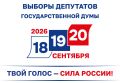 ���-2026: ���������� ���� ���������� �� ������� ��������� ��������������� ���� ���������� ���������