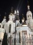 Мы уже рассказывали, что АО «Горсвет» обновил подсветку Покровско-Татианинского собора