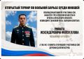 ������ ��������: � �������, 25 ����, � ������� ������ ������ ������������ ������ ��������� �������� ������ �� ������� ������ ������ ��������� ���, ������� �������� ������ ������������� ����������