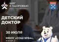 � ���������� ������� ����� ������ ��������� - �������� ������ ��� ���� ������� ������