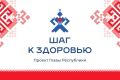 Уважаемые жители Московского района!