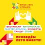 ��������� - � ������� ������� ������ ���� �������: ������� ���������� ����� ��� ����������� ���������