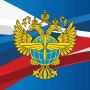 Росавиация: Аэропорты. ГЕЛЕНДЖИК СОЧИ ЧЕБОКСАРЫ