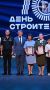 Олег Николаев вручил жилищные сертификаты Героям России