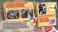 Летопись города Новочебоксарска: 1964 год