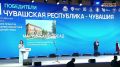 ���� ��������: ���������� ���������� ����� � ������� ����� � ������� � XI ������������� �������� ������ �������� �������� ���������� ��������� �����!