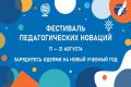 � ���������� ������ ��������� �������������� ������� ���������� �����������: ������������ ��������������� ����� ��������