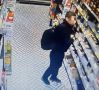 � ���������� ��������� �� �3 � ���� ���� �������� �������� ��������� ����������� ����, ������������� � �������