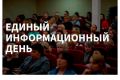 ��������� ����������!. ������� � ������ �������� ������ �������������� ���� � ������� ������� � ��������������� ������
