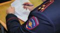 Чебоксарка отдала мошенникам 14 тысяч рублей, спасая кошку