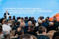 � ����������� ������ �������-������� ������ ��������� � �������� ������������� ������� ���������� � �������� � ������ ���������� ���������