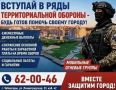 � ���������� ���������� �������� ������������ � ������������� ��������������� �������