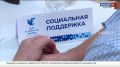 � ���������� ������������ ���������� ������� ����� ������� ����� ��������� "��� � ������ �����"