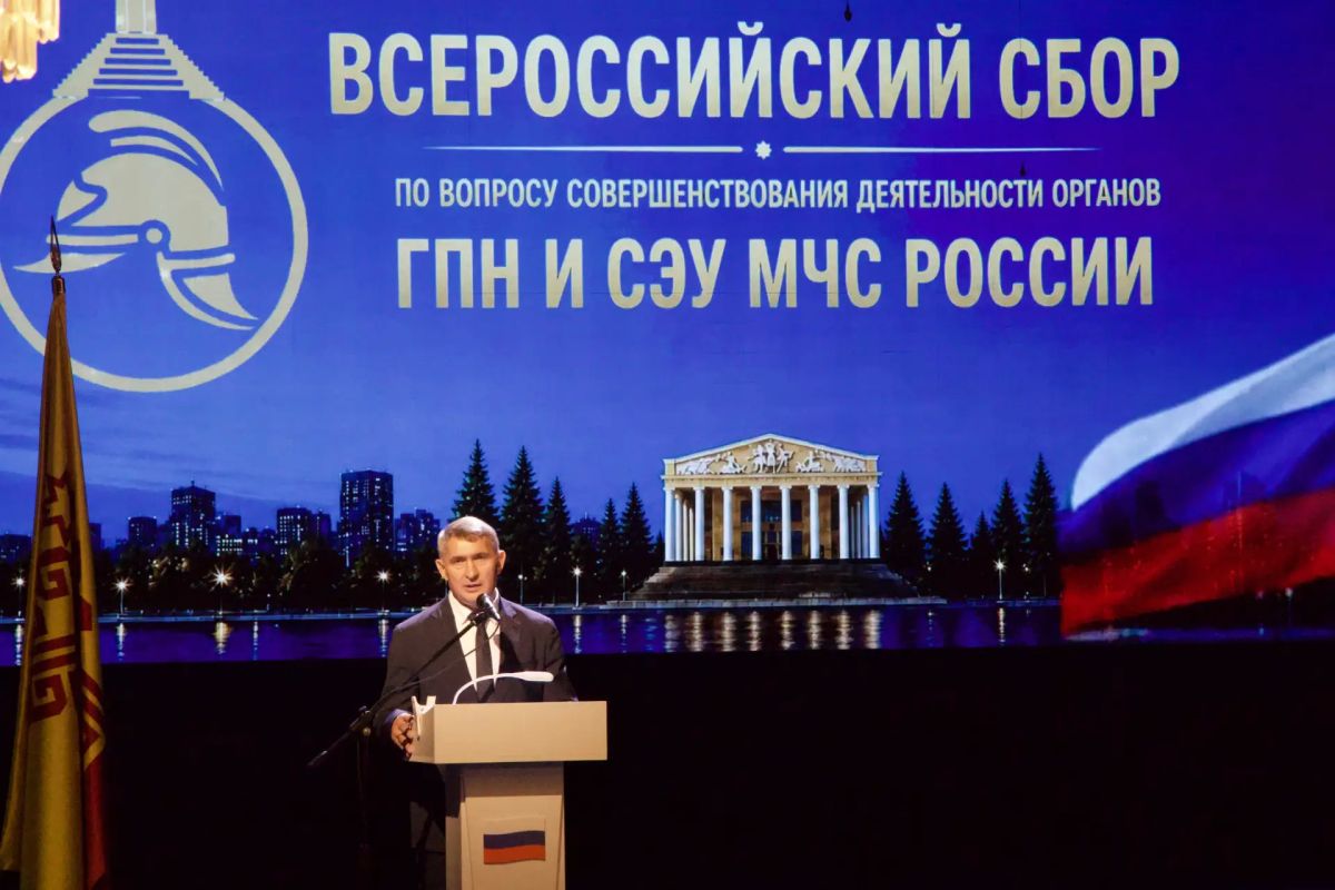 В Чебоксарах открылся Всероссийский сбор МЧС России, посвященный совершенствованию деятельности органов государственного пожарного надзора и судебно-экспертных учреждений федеральной противопожарной службы В Чебоксарах открылся Всероссийский сбор МЧС России, посвященный совершенствованию деятельности органов государственного пожарного надзора и судебно-экспертных учреждений федеральной противопожарной службы