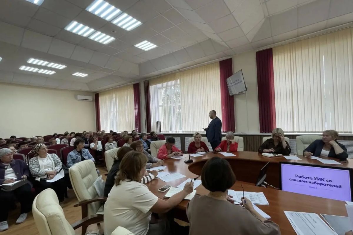 До начала голосования осталось менее трех недель До начала голосования осталось менее трех недель