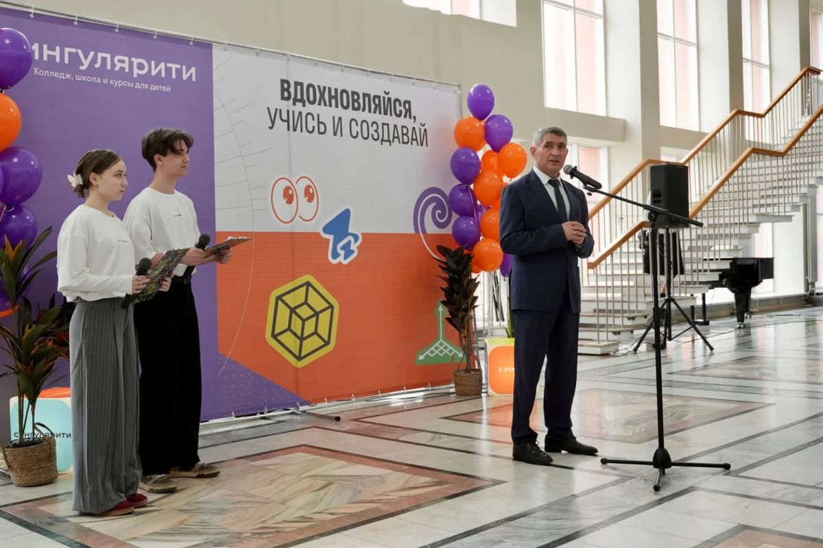 В День знаний в Чебоксарах начал работу образовательный центр нового поколения «Сингулярити» В День знаний в Чебоксарах начал работу образовательный центр нового поколения «Сингулярити»