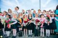 Дорогие школьники, студенты, педагоги и родители! Поздравляю вас с Днем знаний!