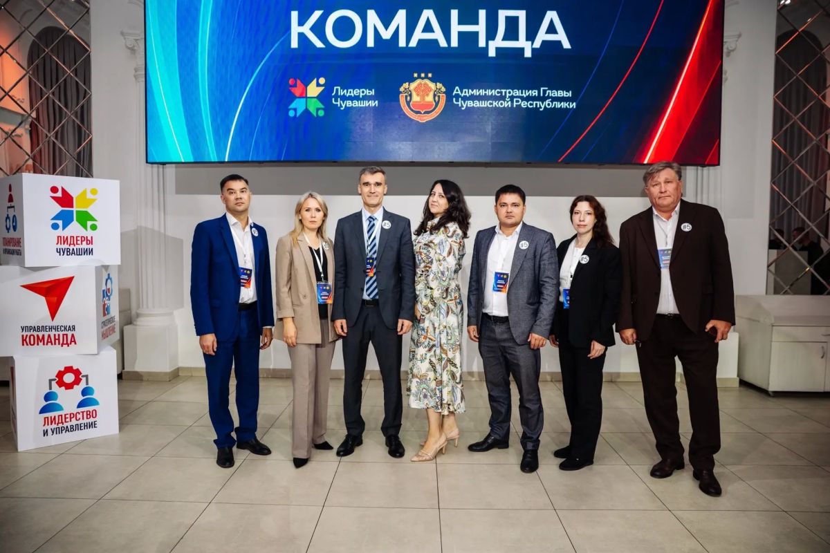 Поздравляем команду Чебоксар с выходом в финал конкурса "Управленческая команда - 2026"! Поздравляем команду Чебоксар с выходом в финал конкурса "Управленческая команда - 2026"!