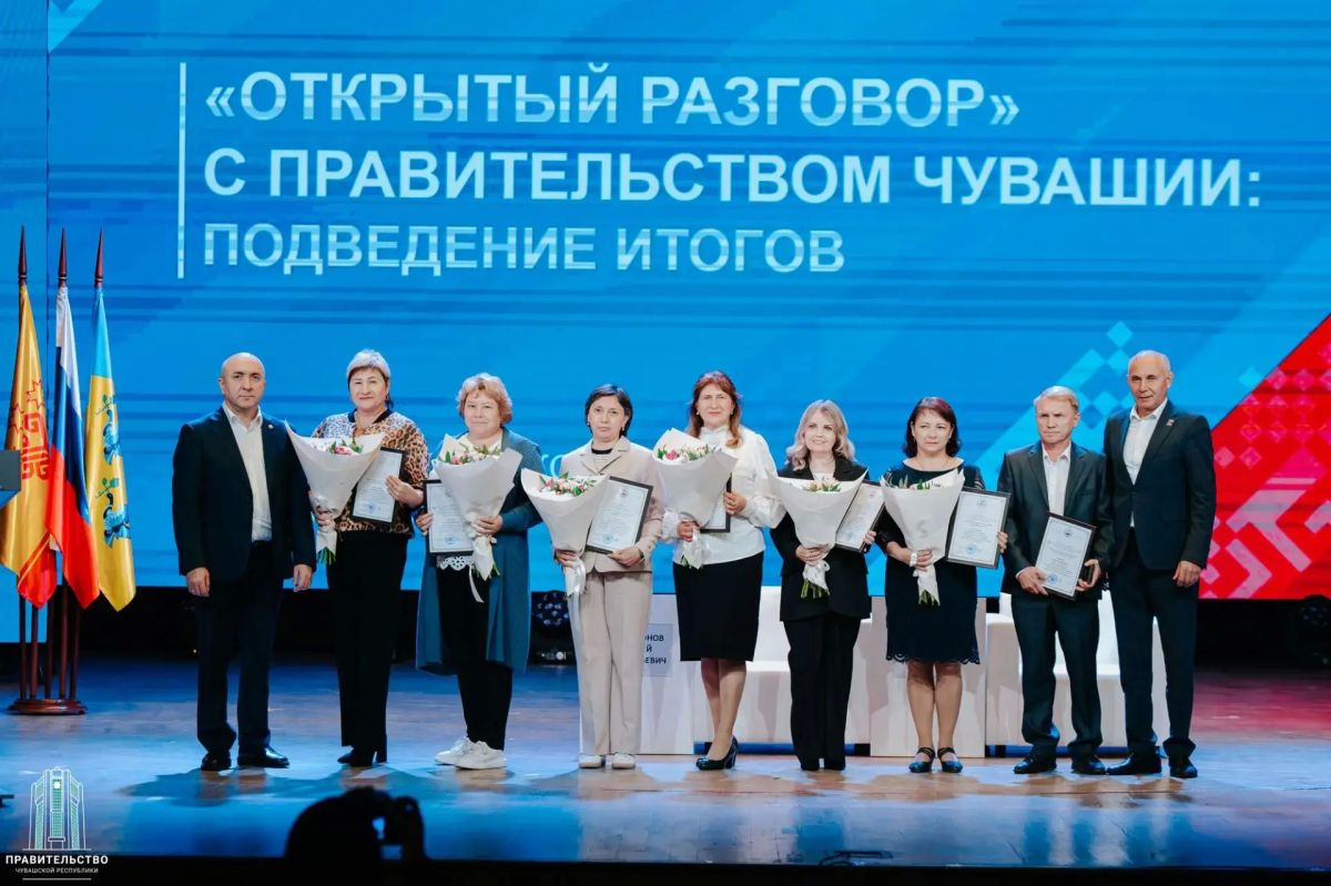 Команда Правительства Чувашии провела «Открытый разговор» в Новочебоксарске Команда Правительства Чувашии провела «Открытый разговор» в Новочебоксарске