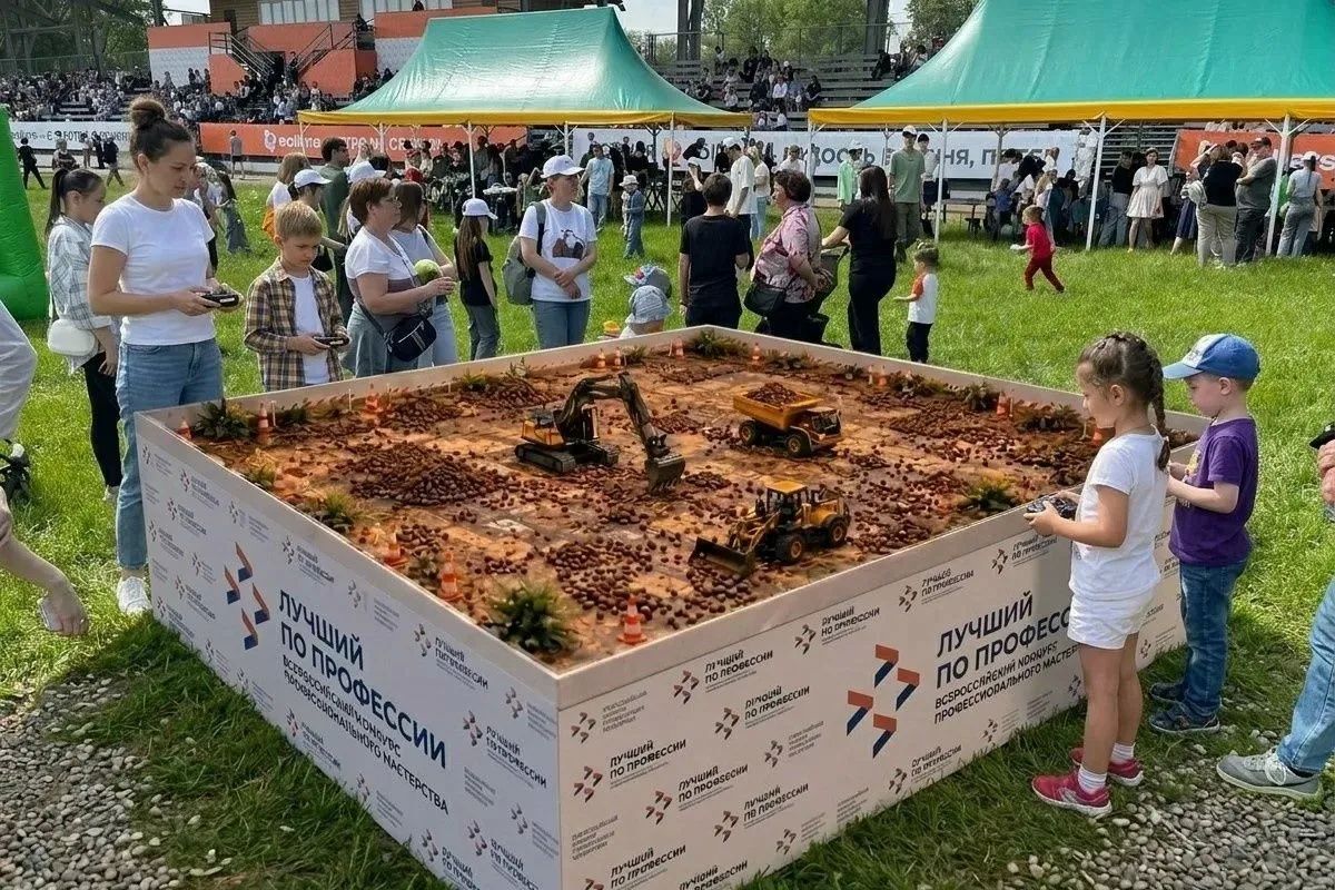 Праздник, на котором будет интересно всей семье! Праздник, на котором будет интересно всей семье!