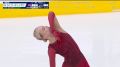 Камилла Нелюбова — в тройке сильнейших фигуристок мира