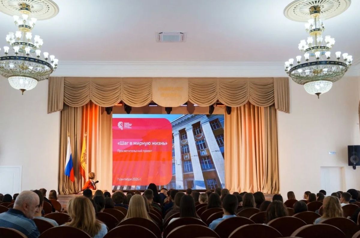В Чебоксарах впервые прошел единый урок мужества В Чебоксарах впервые прошел единый урок мужества