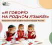 ������, 8 ��������, ������ ������� ���������� �������� ����� ������ ���� � ���� ������ ������� ���������� ���������