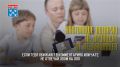 Станислав Трофимов: Продолжаем профилактику цифрового мошенничества