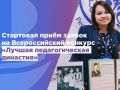 ���������� �������������� �������� ������� �������������� ��������� ��������� � ����������� ����� ������ �� ������� � ������� ���������������� ���������� ����� ����