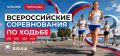 � ���������� ������� ��������� ��������� ������ � ������������� ������������ �� ������