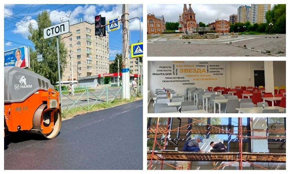 В преддверии Единого дня голосования (18–20 сентября) важно подвести промежуточные итоги работы