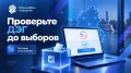 �� 20:00 10 �������� ���������� ����� �������������� ����������� ��������� �������������� ������������ ����������� � ������� ������ ���� ���� � �� ����� ����� ��������� �� ��������� �����������