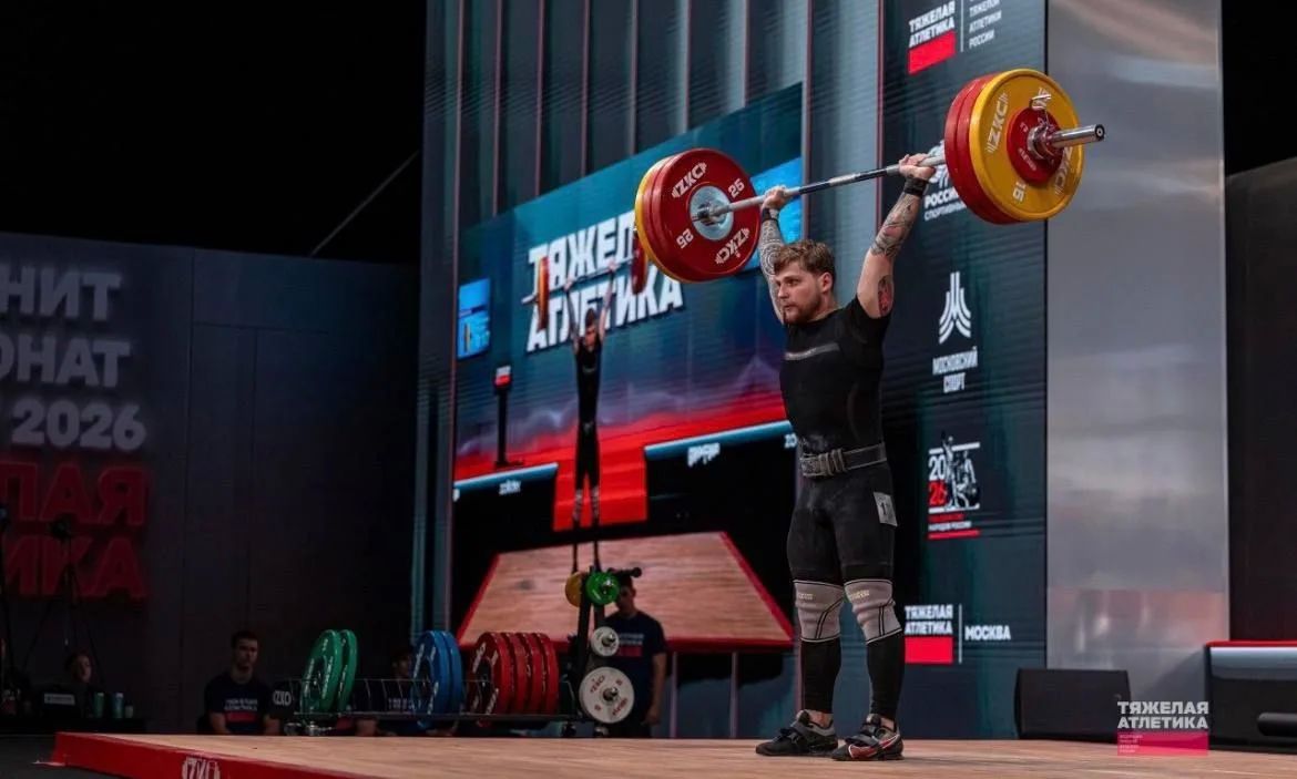 Чувашия завоевала четыре медали на чемпионате России по тяжелой атлетике Чувашия завоевала четыре медали на чемпионате России по тяжелой атлетике