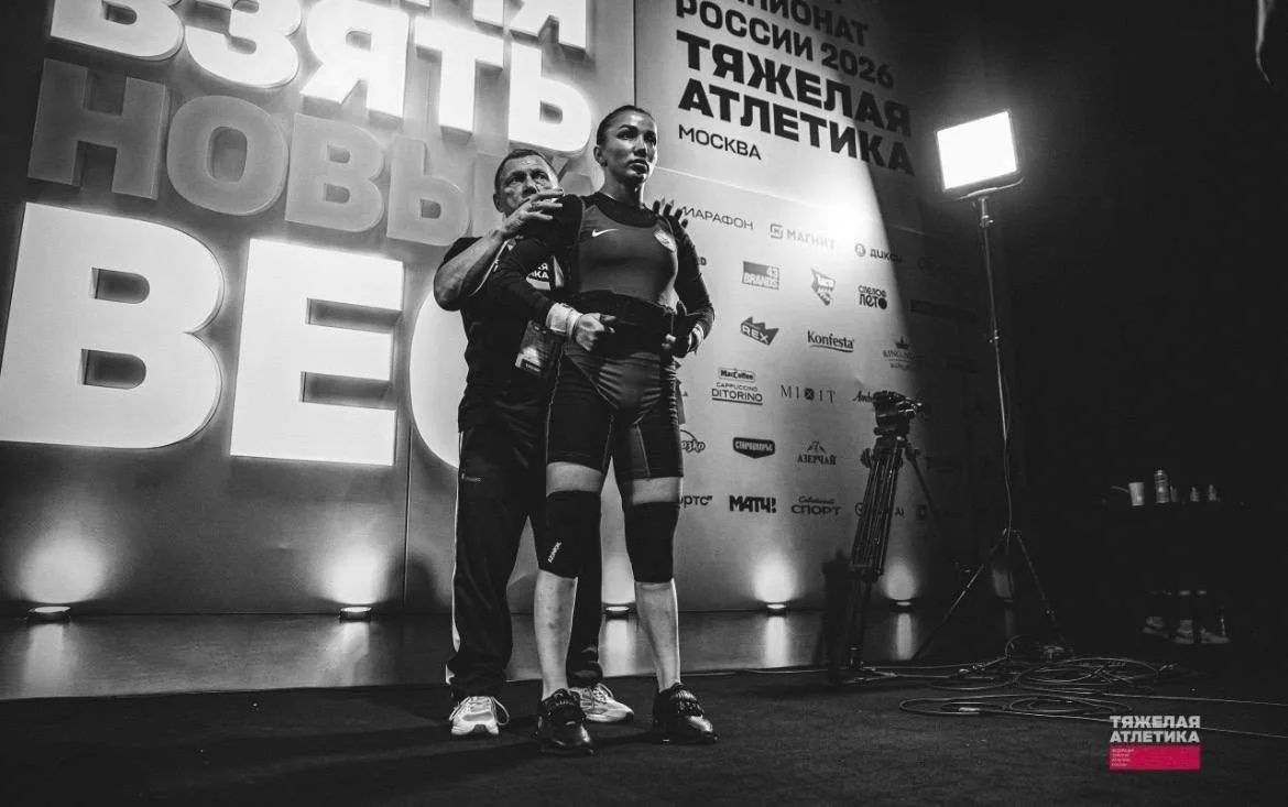 Чувашия завоевала четыре медали на чемпионате России по тяжелой атлетике Чувашия завоевала четыре медали на чемпионате России по тяжелой атлетике