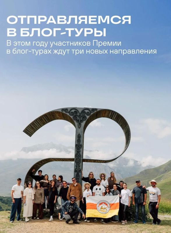 Стартовал третий сезон Всероссийской молодёжной премии «ШУМ» Стартовал третий сезон Всероссийской молодёжной премии «ШУМ»
