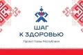 � ���������� ���������� ������ ��������� ��������� � ������ ������� "��� � ��������"