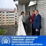 � ���������� ������ ������������ ������� ����� �� ��������� �������� �������� �����-������������� ����� �������
