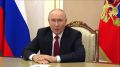 Накануне выборов президент России Владимир Путин обратился к гражданам