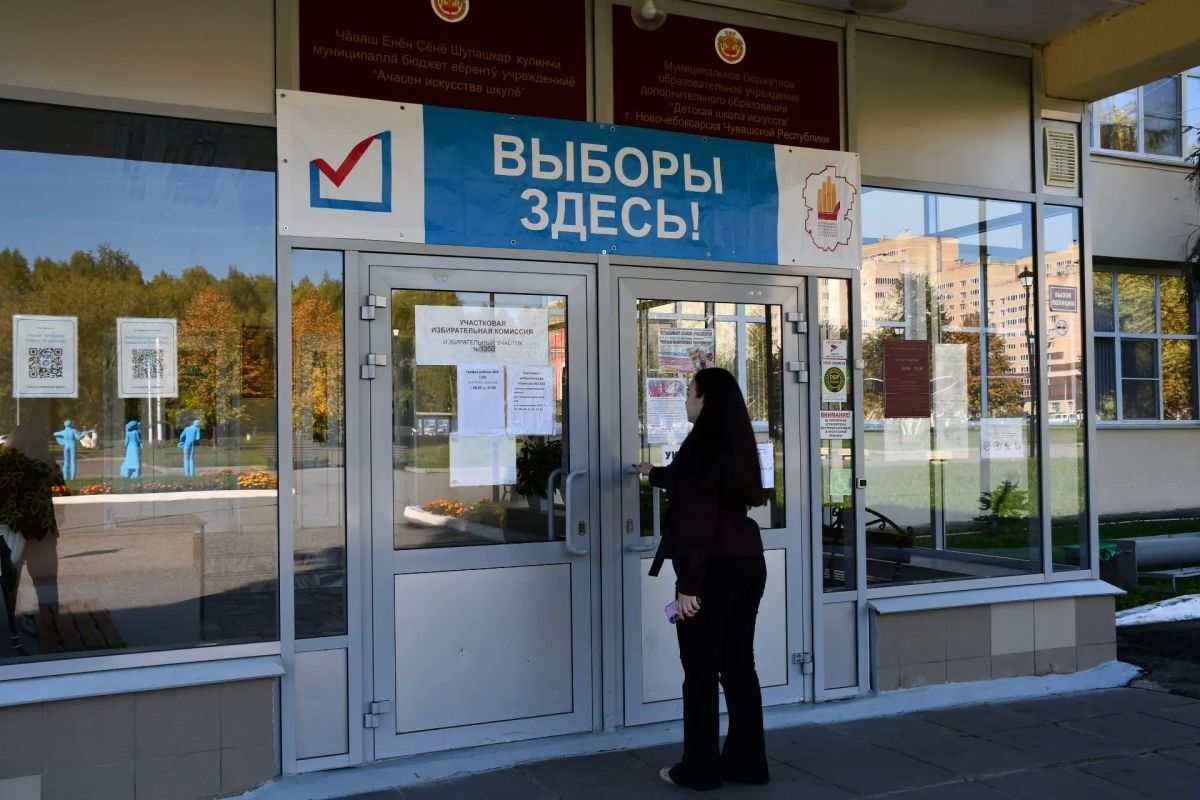 С самого утра жители Новочебоксарска приходят на избирательные участки, чтобы сделать свой выбор и определить вектор развития республики и всей страны С самого утра жители Новочебоксарска приходят на избирательные участки, чтобы сделать свой выбор и определить вектор развития республики и всей страны