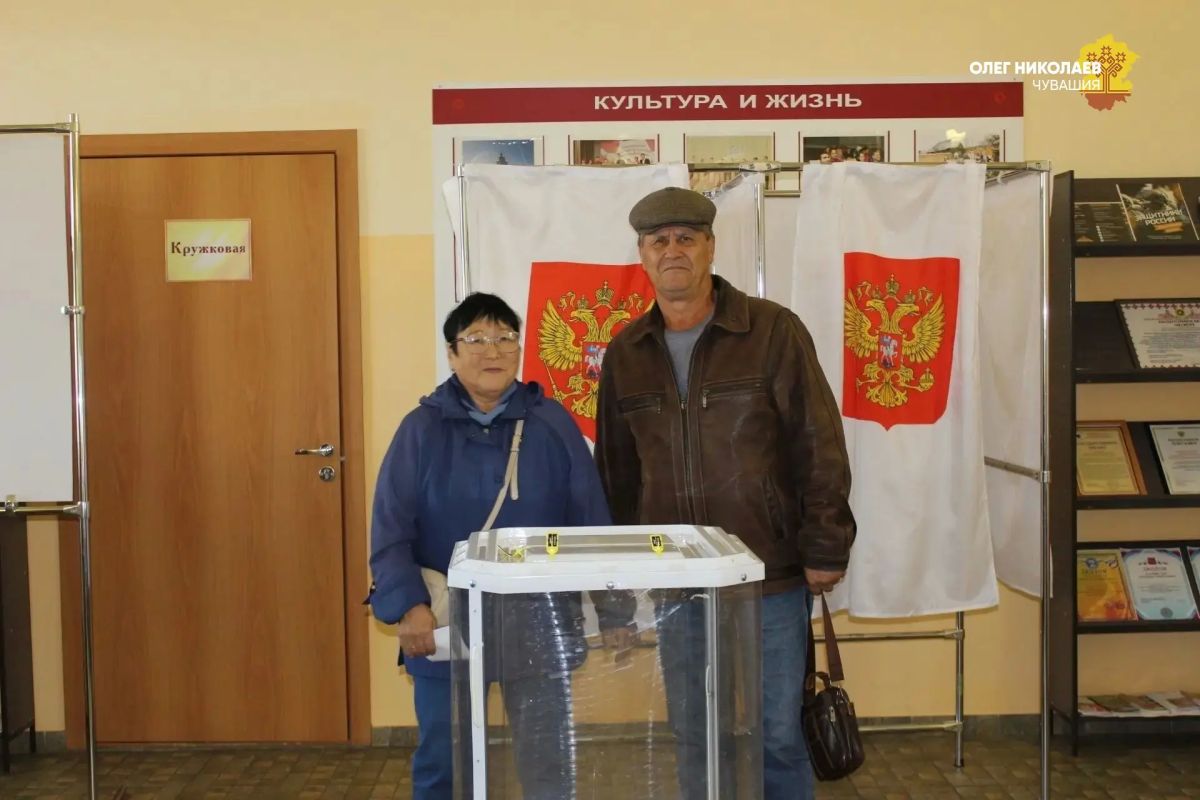 Олег Николаев: Завершился первый день голосования на выборах депутатов Государственной Думы России и Государственного Совета Чувашии Олег Николаев: Завершился первый день голосования на выборах депутатов Государственной Думы России и Государственного Совета Чувашии