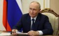 KREMLIN.RU: ��������� �������� ����� �� ���������� ������ ������� � ��������� ����� � ������������ ��������, ����������� �� ��������� ���������� �����������