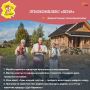 Продолжаем еженедельную рубрику Путешествий