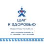 ������� 19 �������� � ����������� �������� ����� � ��������� � ���������� ������