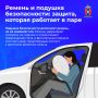 ������ � ������� ������������: ������, ������� �������� � ����