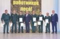 Леонид Черкесов: Сегодня День работников леса