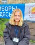 Молодёжь Чувашии пробует себя в роли общественных наблюдателей