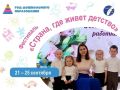 � ������� ����� �������� ��������� ��������� �������, ��� ����� �������, ����������� ��� �����������